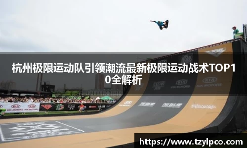 mksports