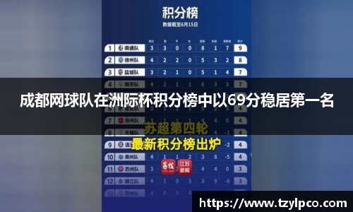 mksport体育